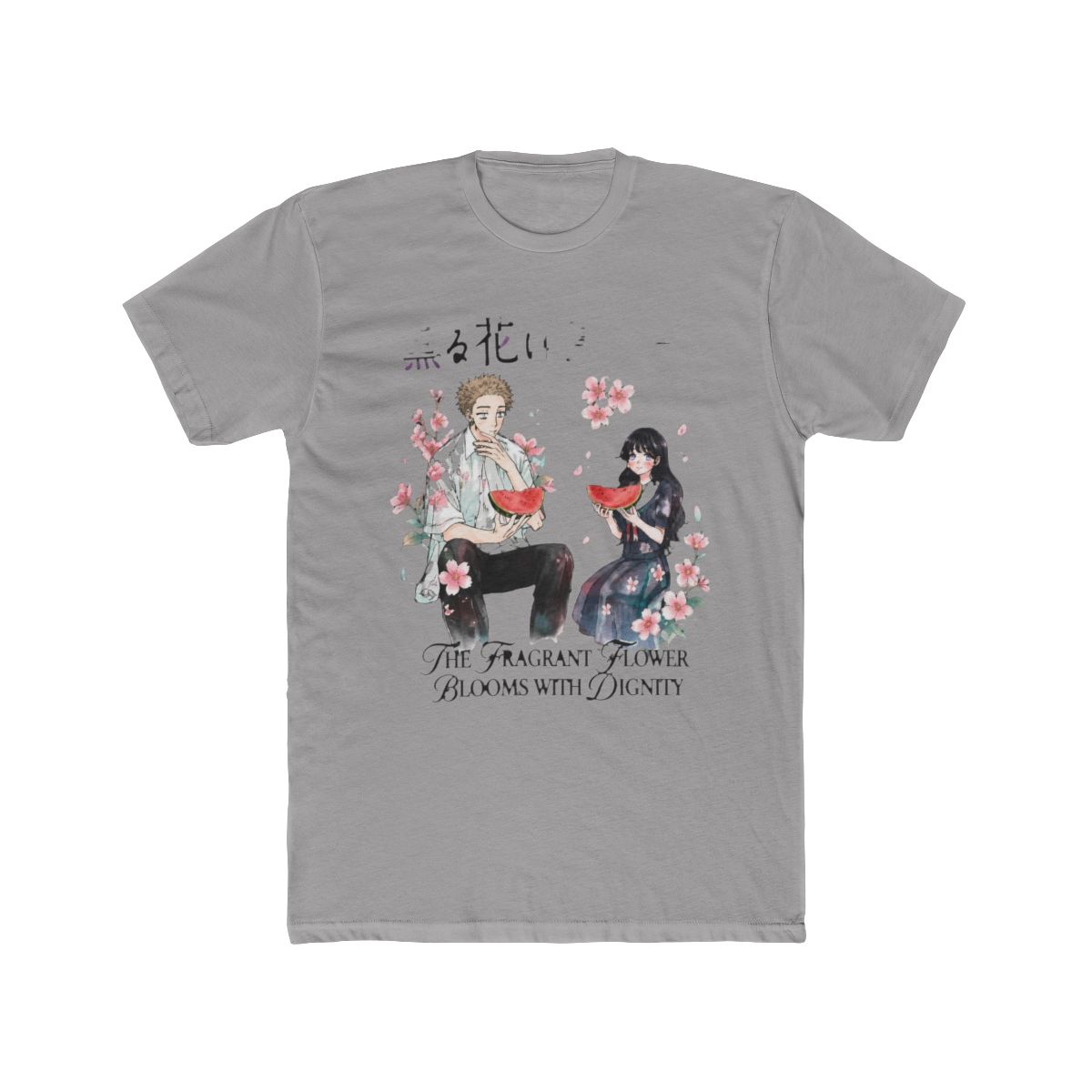 The Fragrant Flower Blooms with Dignity - Official Creator merchandise
