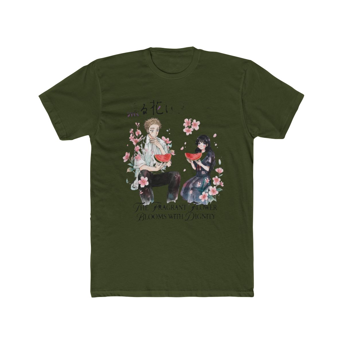 The Fragrant Flower Blooms with Dignity - alternate angle 5, merchandise