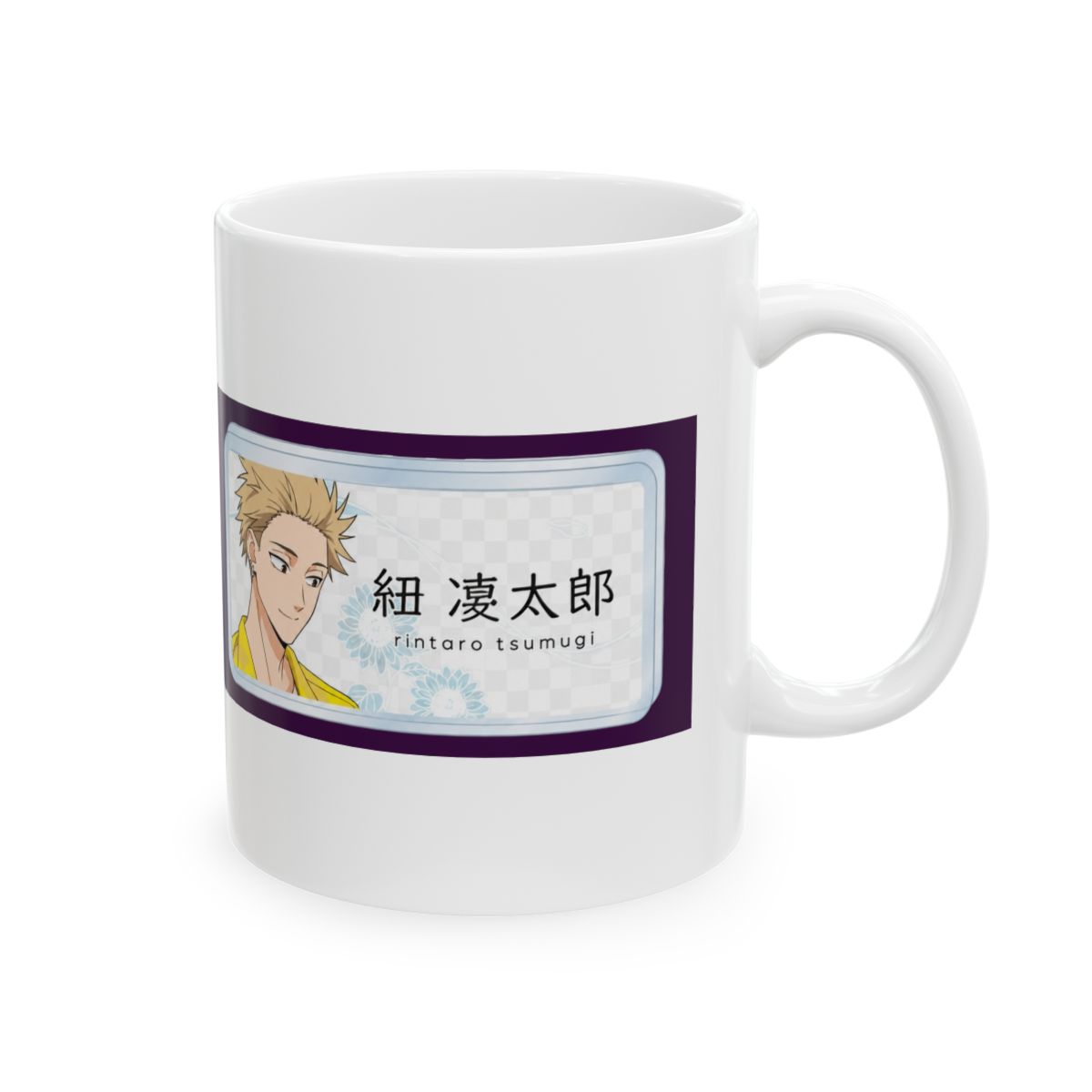 SaleLimitedPre-ownedPre-orderBack-orderOrder ClosedTV Anime "The Fragrant Flower Blooms with Dignity" Name Badge Sunflower Coordinate ver. (Rintarou Tsumugi)coly880 JPY