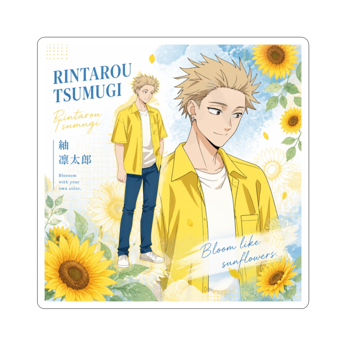 SaleLimitedPre-ownedPre-orderBack-orderOrder ClosedTV Anime "The Fragrant Flower Blooms with Dignity" Sticker Set Sunflower Coordinate ver. (Rintarou Tsumugi)coly770 JPY - Official mugs merchandise
